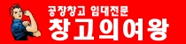 푸터로고