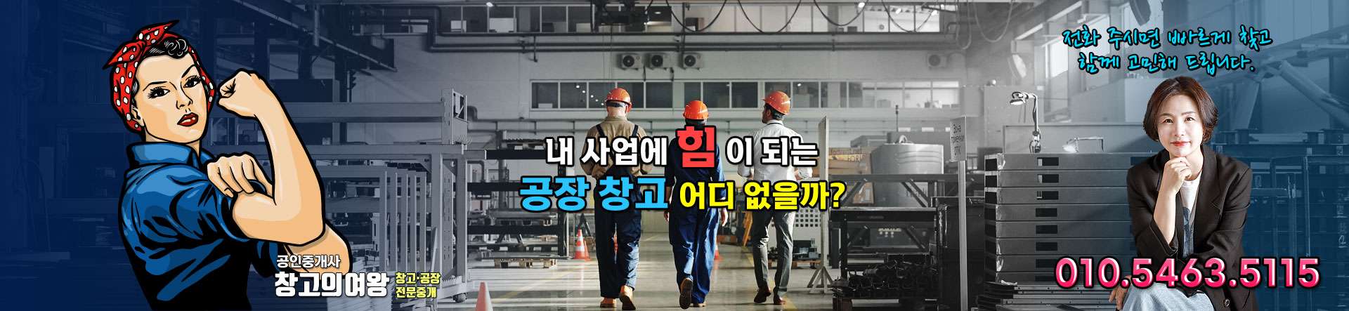 메인 비주얼 이미지