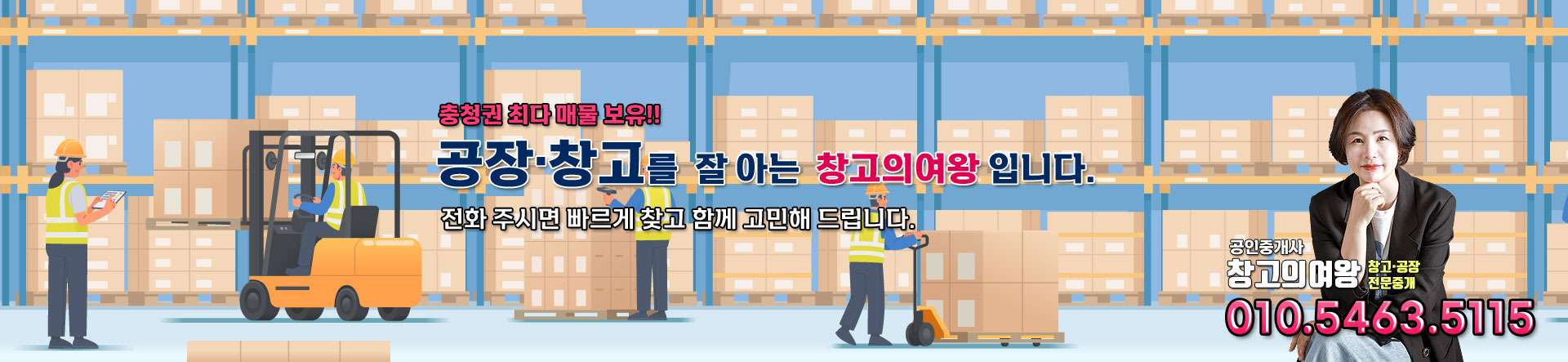 메인 비주얼 이미지
