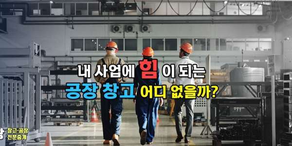 모바일 메인 비주얼 이미지