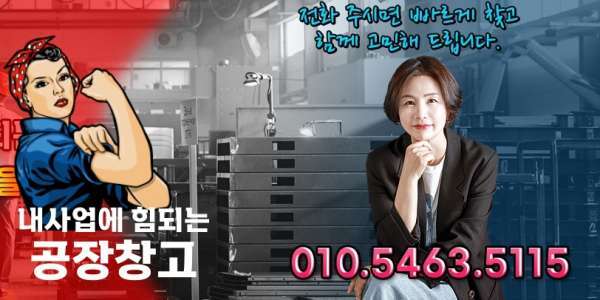 모바일 메인 비주얼 이미지